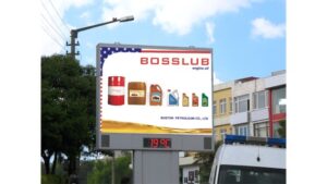 2018 06 06 16 27 Img 1710 300x169 1