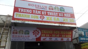 Thanh Son Gia Lam 300x169 4