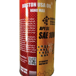 Cắt Lon Kim Loại Xe Ga 01